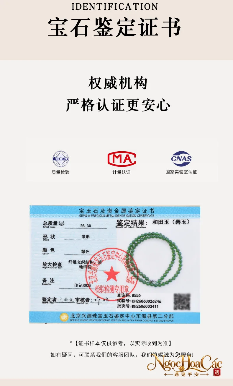 Dây chuyền bích ngọc Hòa Điền Đông Hải