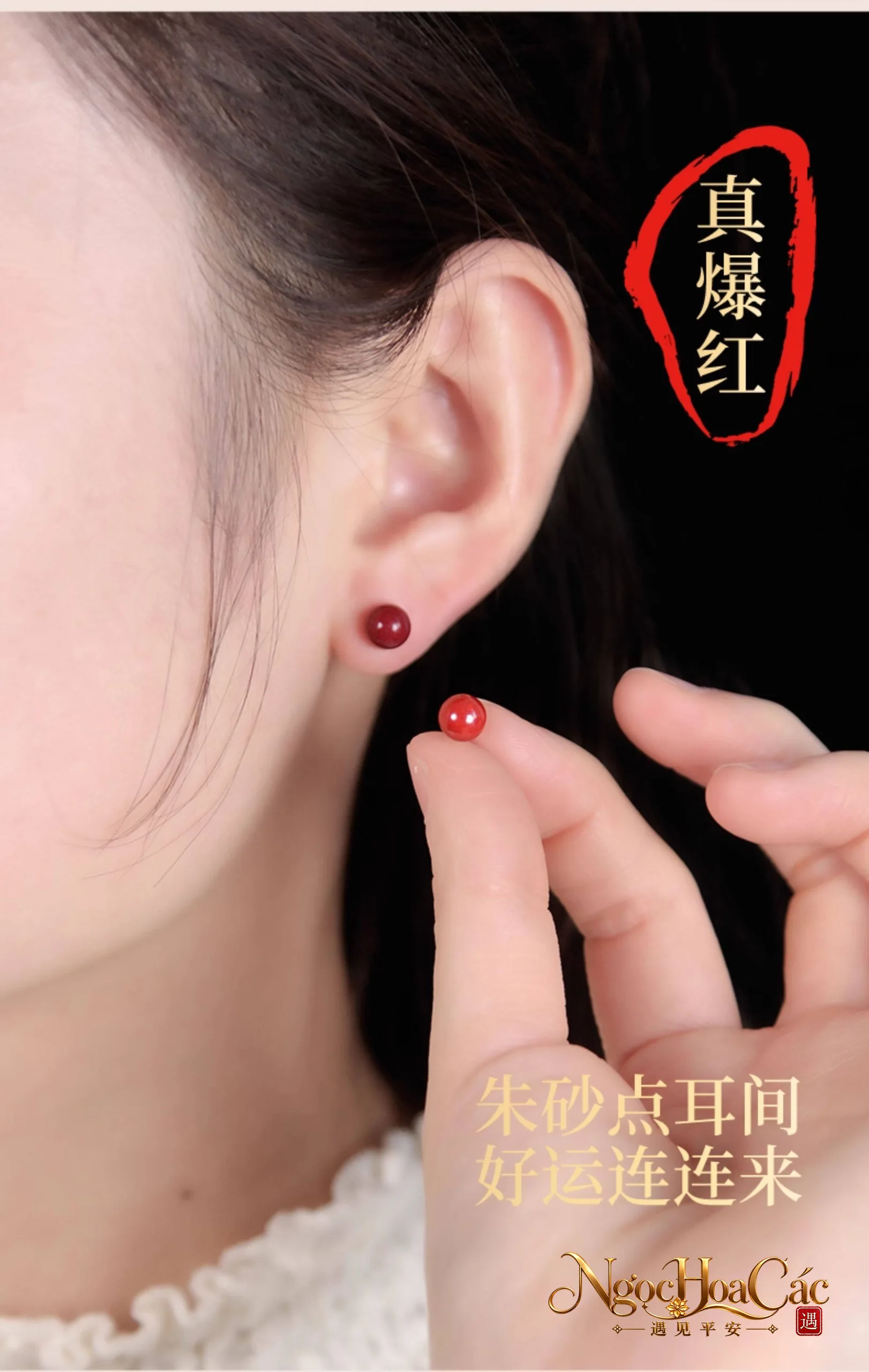 Bông tai chu sa phong cách tân Trung Hoa Đông Hải