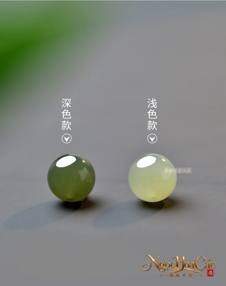 Hạt ngọc Hòa Điền rời Đông Hải – tình thủy, dương chi, bích ngọc