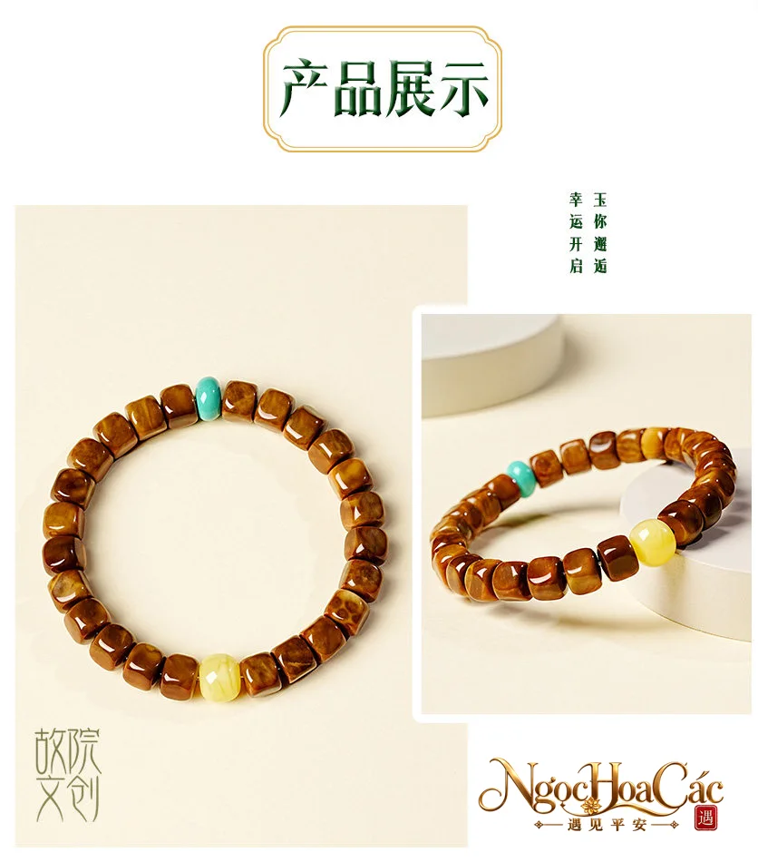 Vòng tay bồ đề Khố Khắc nhiều mẫu Cung Lý