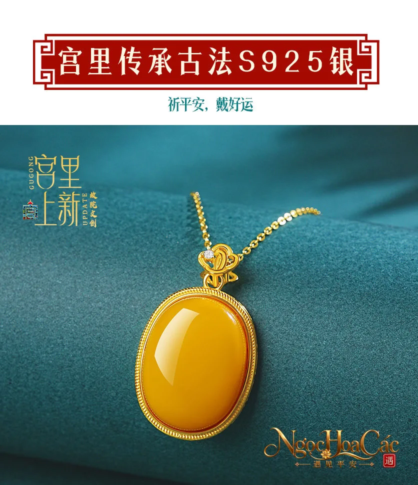 Mặt dây mật lạp vàng mỡ gà Phú Quý Cung Lý