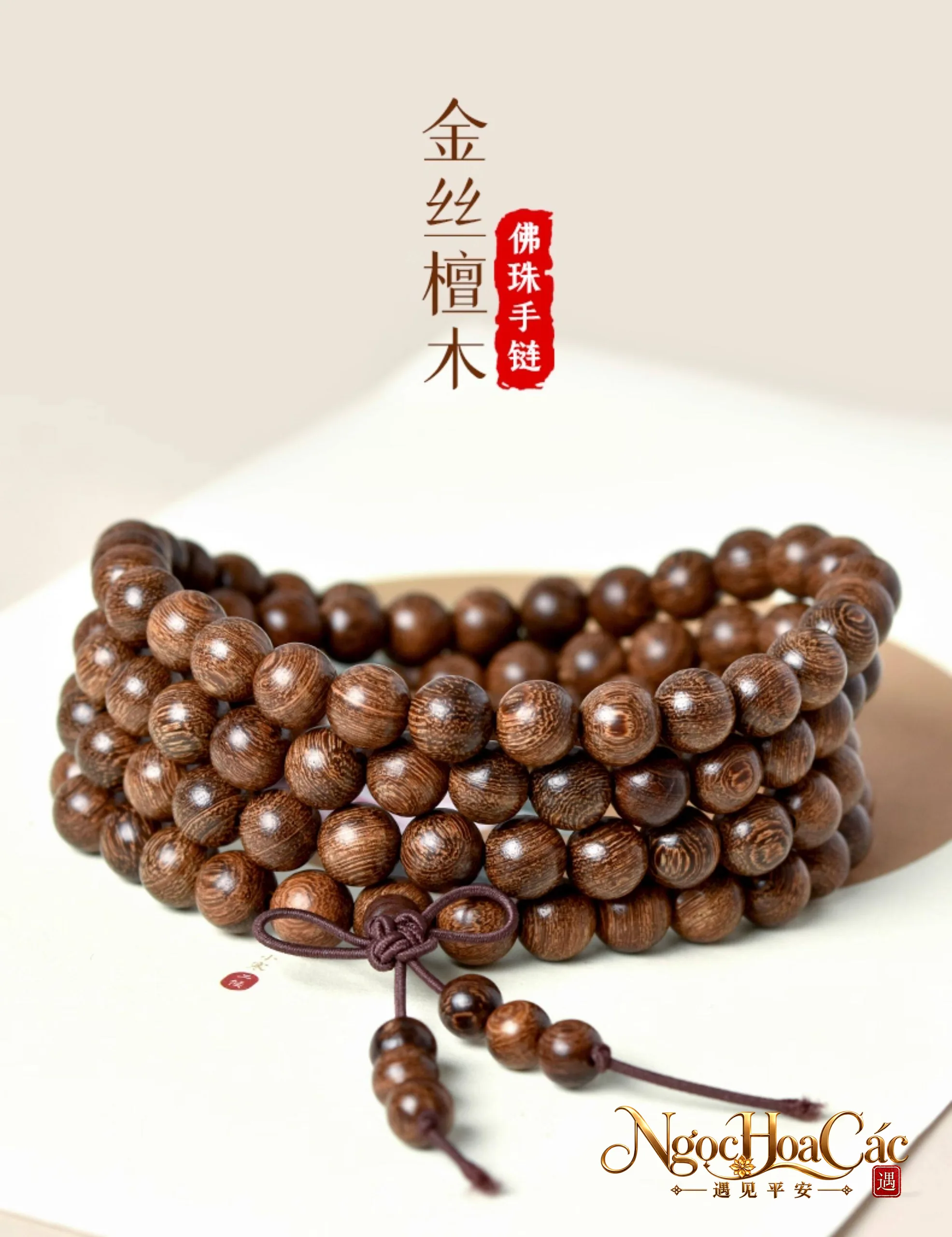 Vòng tay gỗ kim ti đàn Đông Hải