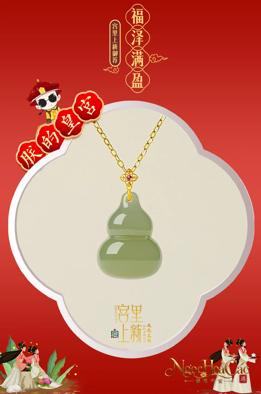 Mặt dây hồ lô ngọc Hòa Điền bọc vàng 18K Phúc Trạch Mãn Doanh Cung Lý