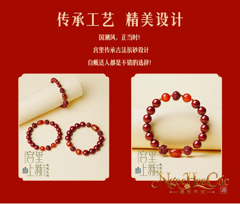Vòng tay chu sa bản mệnh 12 con giáp Cung Lý