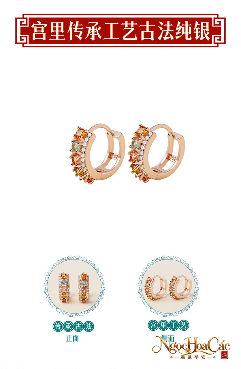 Bông tai tourmaline vòng tròn nhiều mẫu Cung Lý