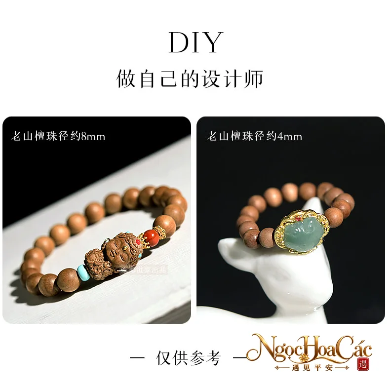 Hạt & chuỗi gỗ đàn hương Lão Sơn Đông Hải