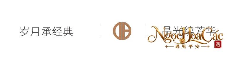Vòng tay đá mắt hổ Đông Hải