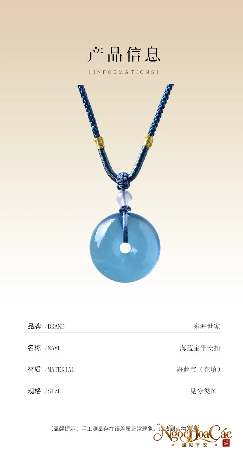 Mặt dây Aquamarine khấu bình an Đông Hải