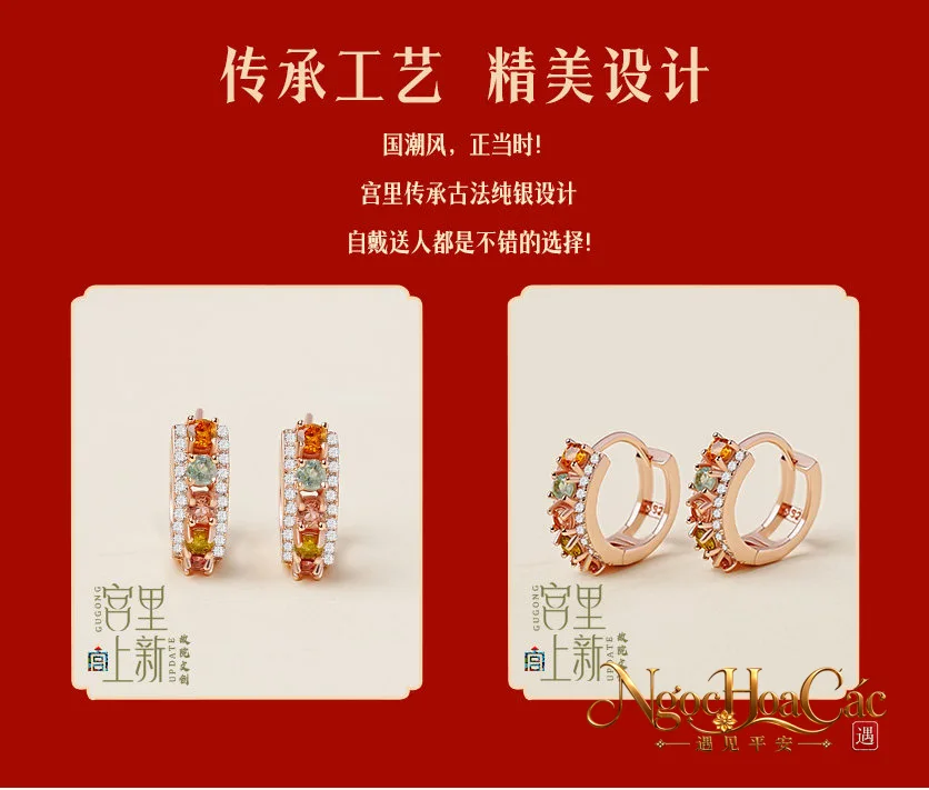 Bông tai tourmaline vòng tròn nhiều mẫu Cung Lý