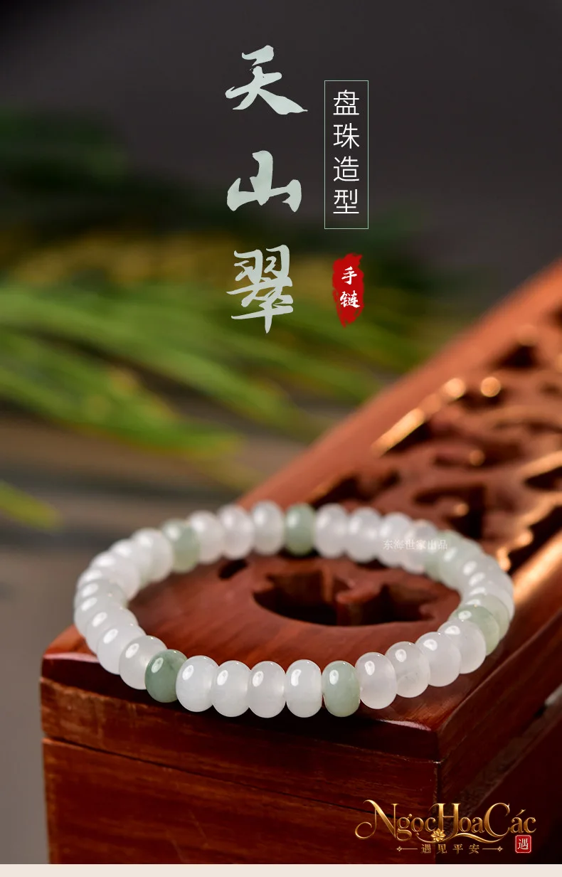 Vòng tay ngọc kim ti Thiên Sơn thúy Đông Hải