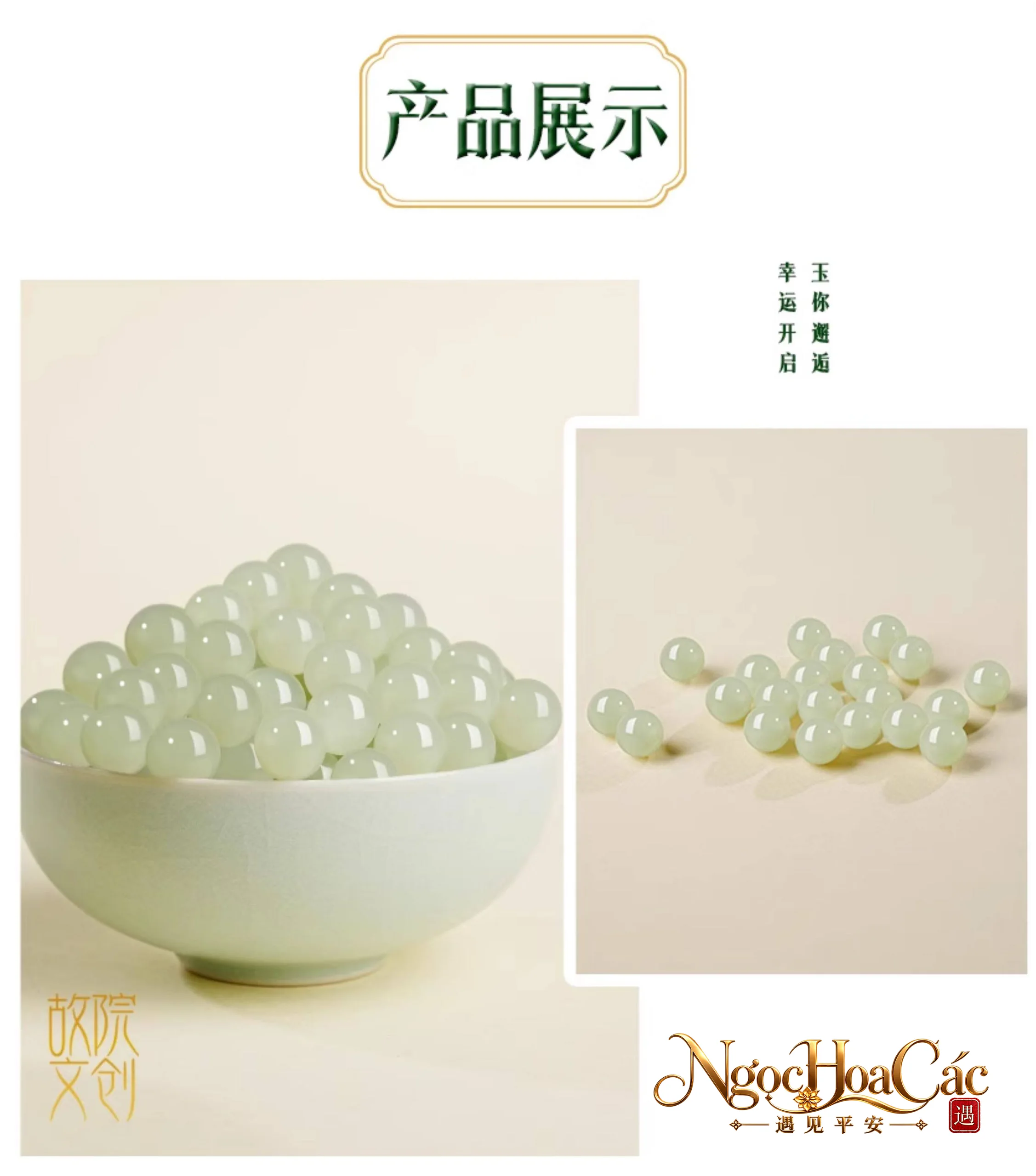 Hạt rời ngọc Hòa Điền và bích ngọc Nga Cung Lý