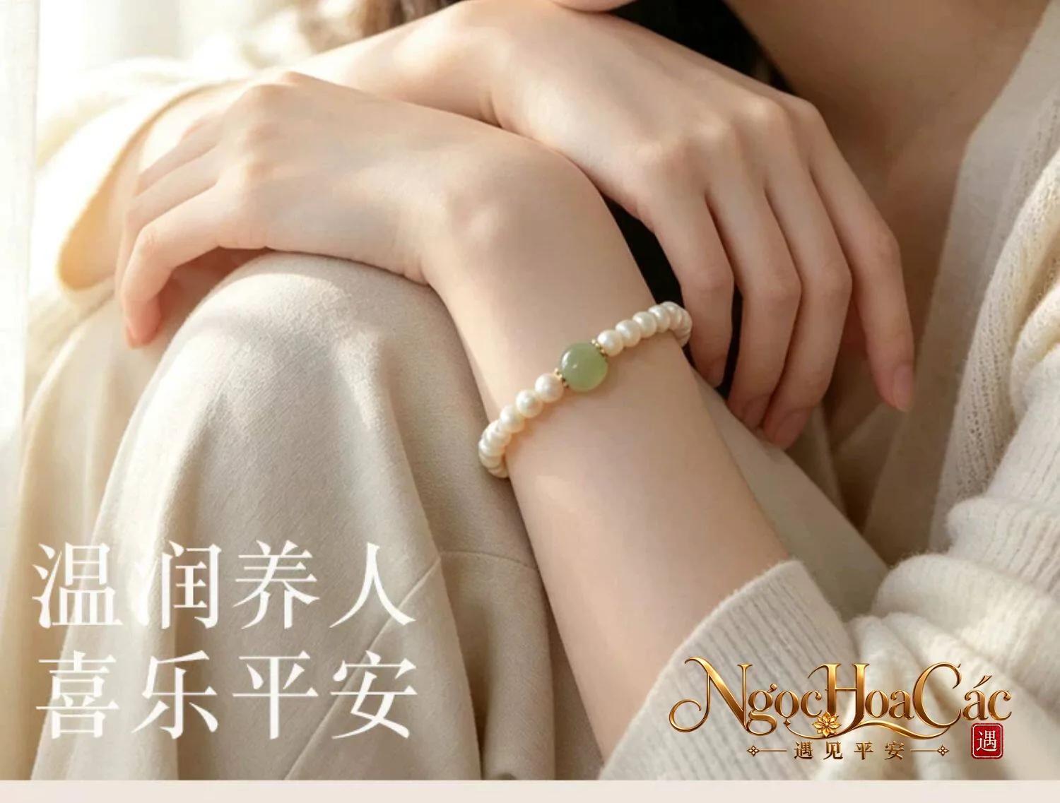 Vòng tay ngọc trai phối đá Đông Hải