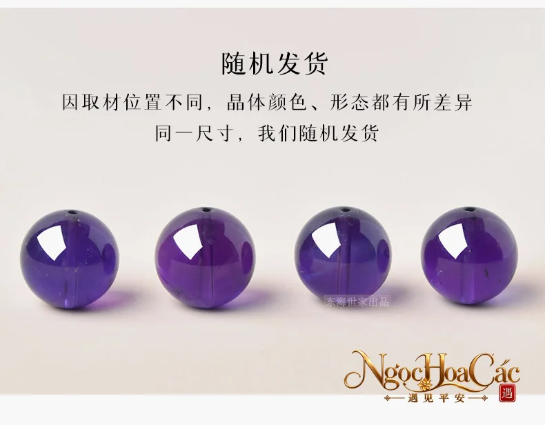 Hạt thạch anh tím rời Đông Hải
