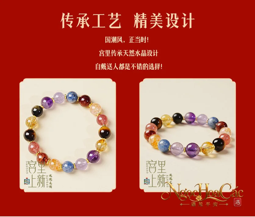 Vòng tay đa bảo thạch anh Thụy Cẩm Cung Lý