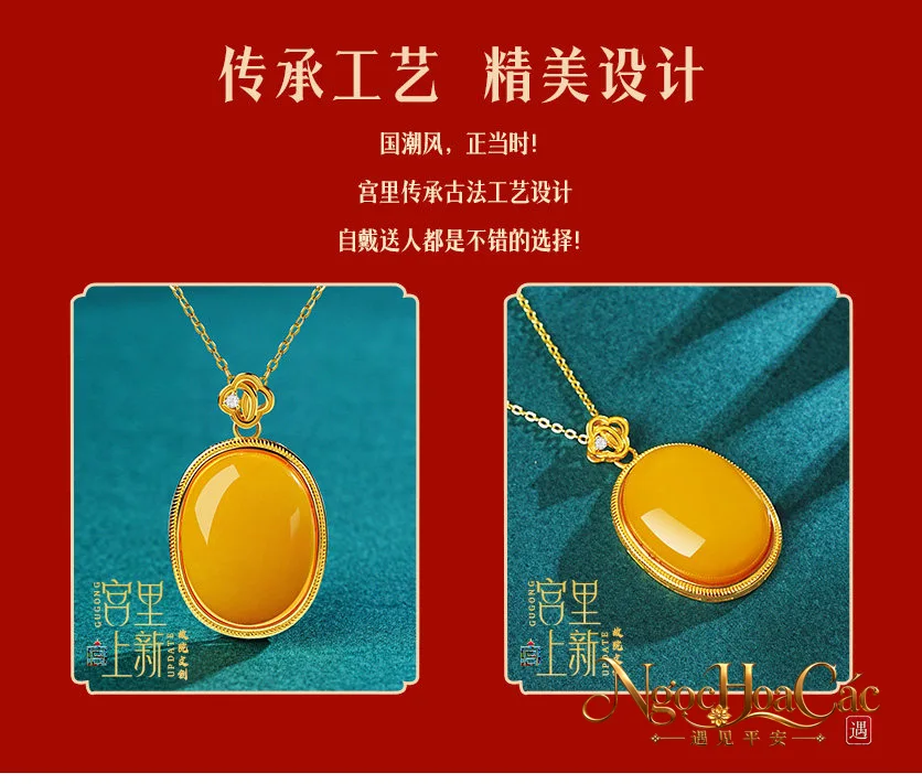 Mặt dây mật lạp vàng mỡ gà Phú Quý Cung Lý