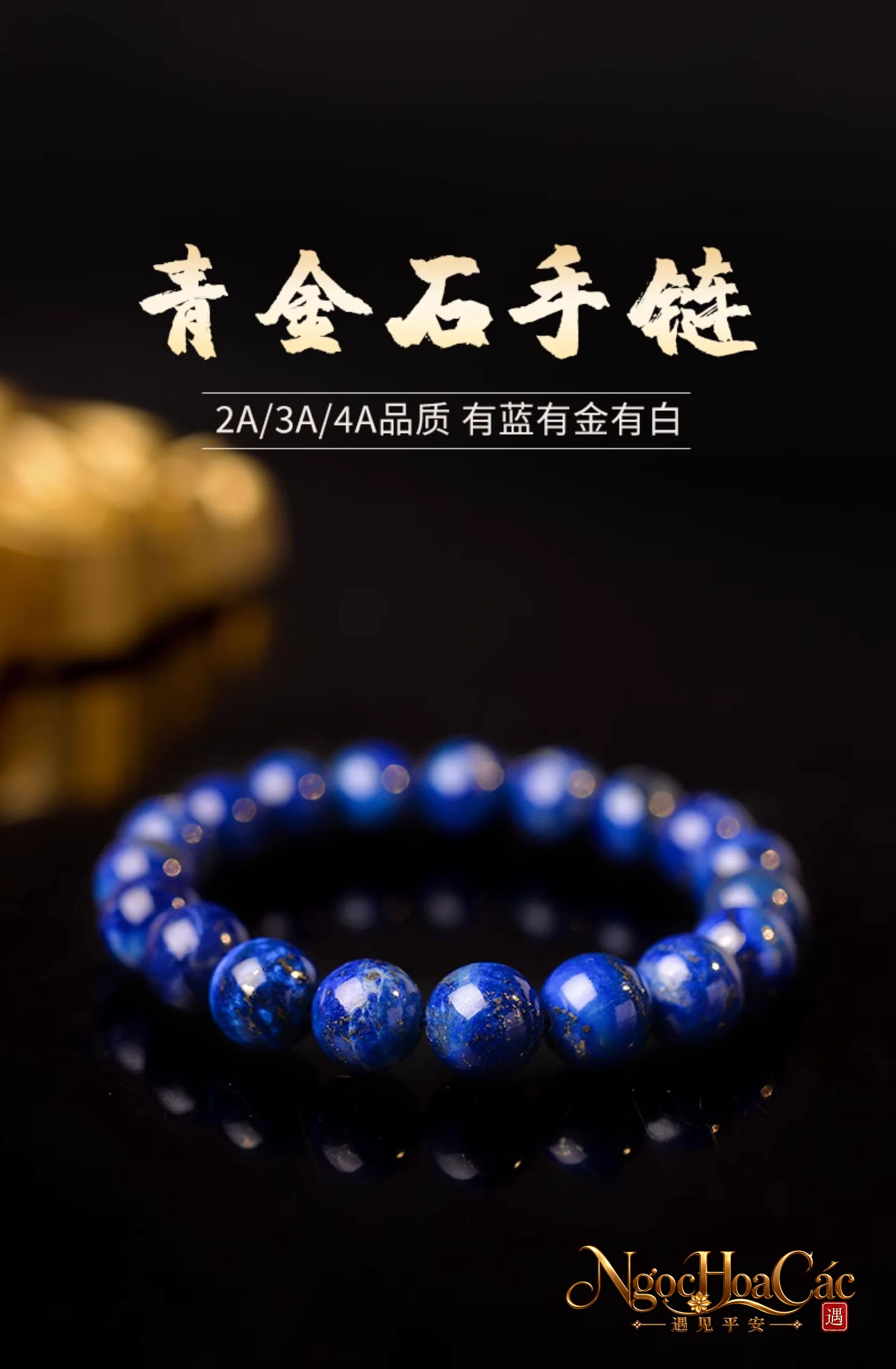 Vòng tay lapis lazuli Afghanistan Đông Hải