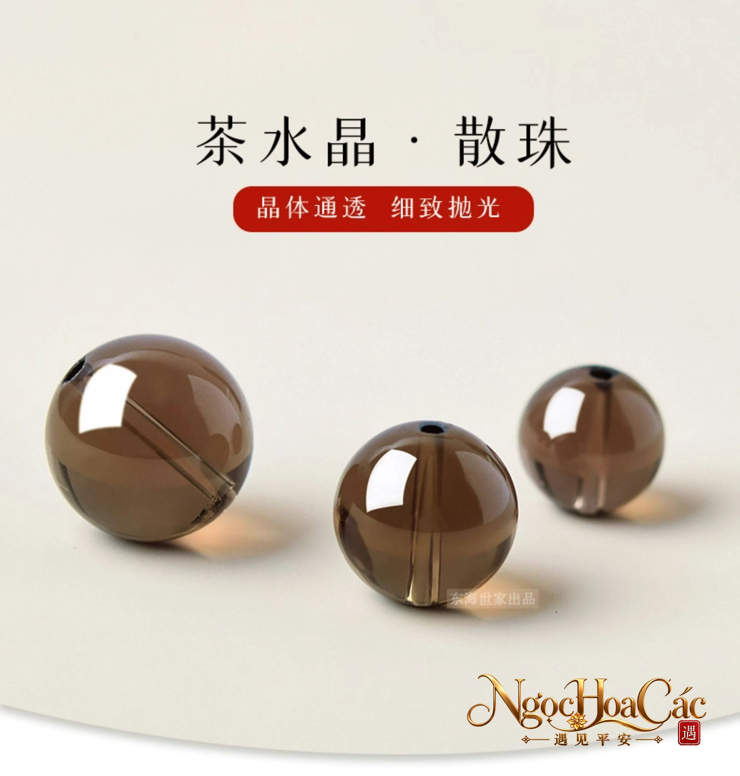 Hạt thạch anh khói trà tinh cao cấp Đông Hải