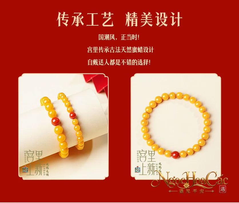 Vòng tay mật lạp vàng mỡ gà Hồng Vận Cung Lý