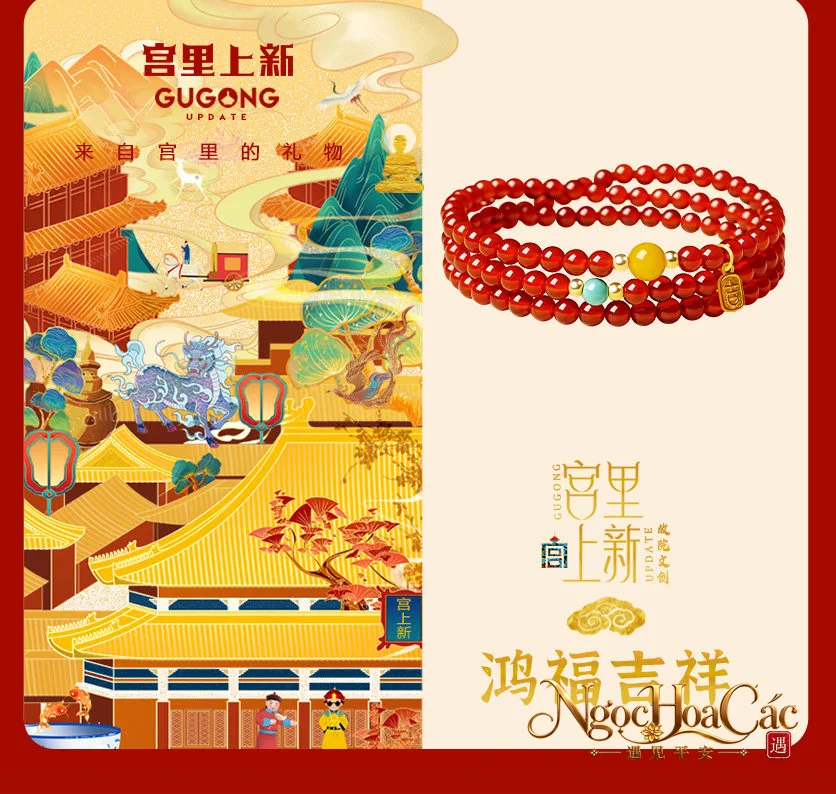 Vòng tay mã não đỏ băng Hồng Phúc Cát Tường Cung Lý