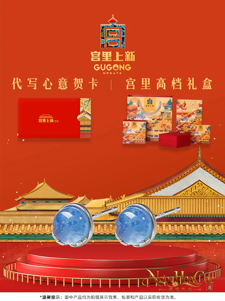 Bông tai aquamarine nhiều mẫu Cung Lý