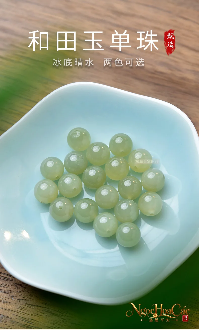 Hạt ngọc Hòa Điền rời Đông Hải – tình thủy, dương chi, bích ngọc