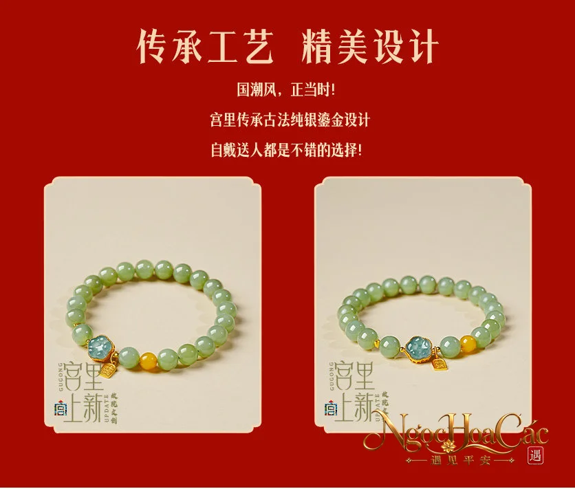 Vòng tay ngọc Hòa Điền charm cát tường Cung Lý