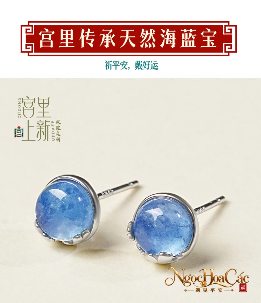 Bông tai aquamarine nhiều mẫu Cung Lý