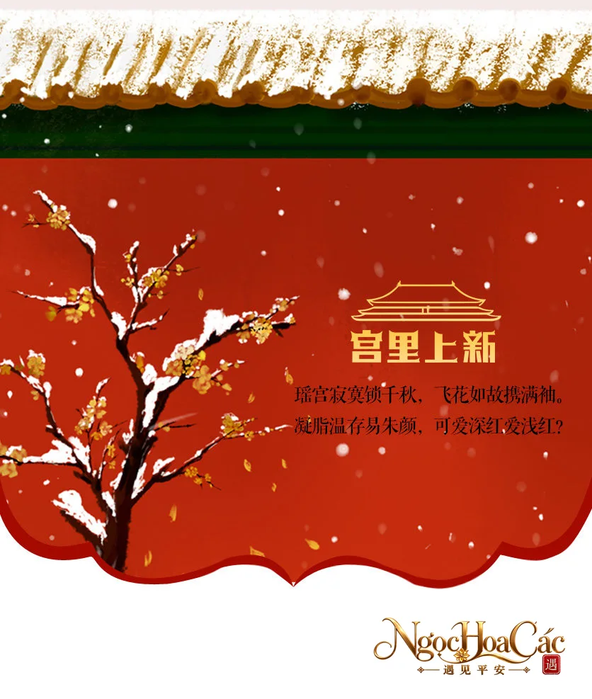 Mặt dây khóa bình an ngọc Hòa Điền Như Ý Tường Vân Cung Lý