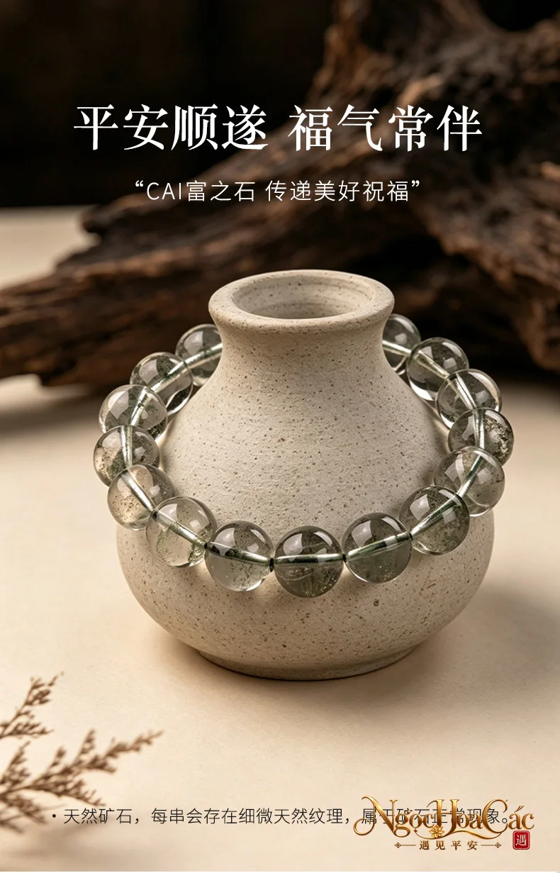 Vòng tay thạch anh lục u linh Đông Hải