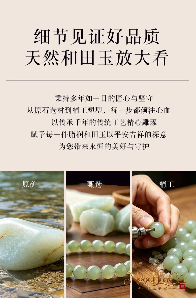 Vòng tay ngọc Hòa Điền Đông Hải