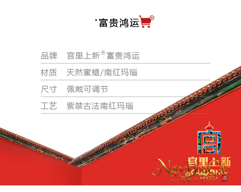 Vòng tay nam hồng Xuyên liệu nhiều mẫu Cung Lý