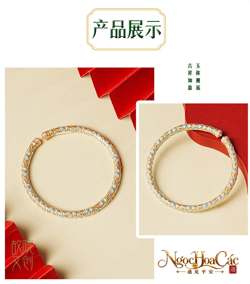 Vòng tay bạc 999 tráng men hoa Cung Lý