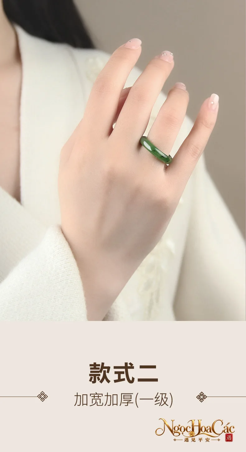 Nhẫn bích ngọc trơn Đông Hải
