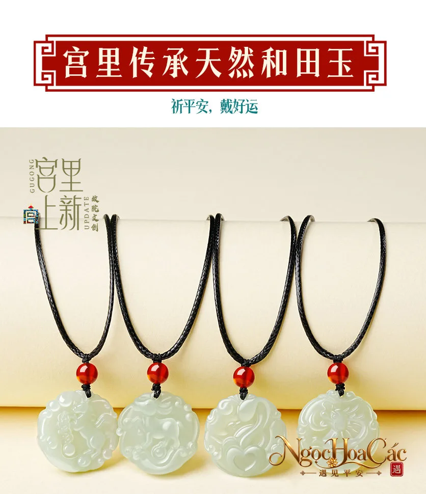 Mặt dây ngọc Hòa Điền 12 con giáp Cung Lý