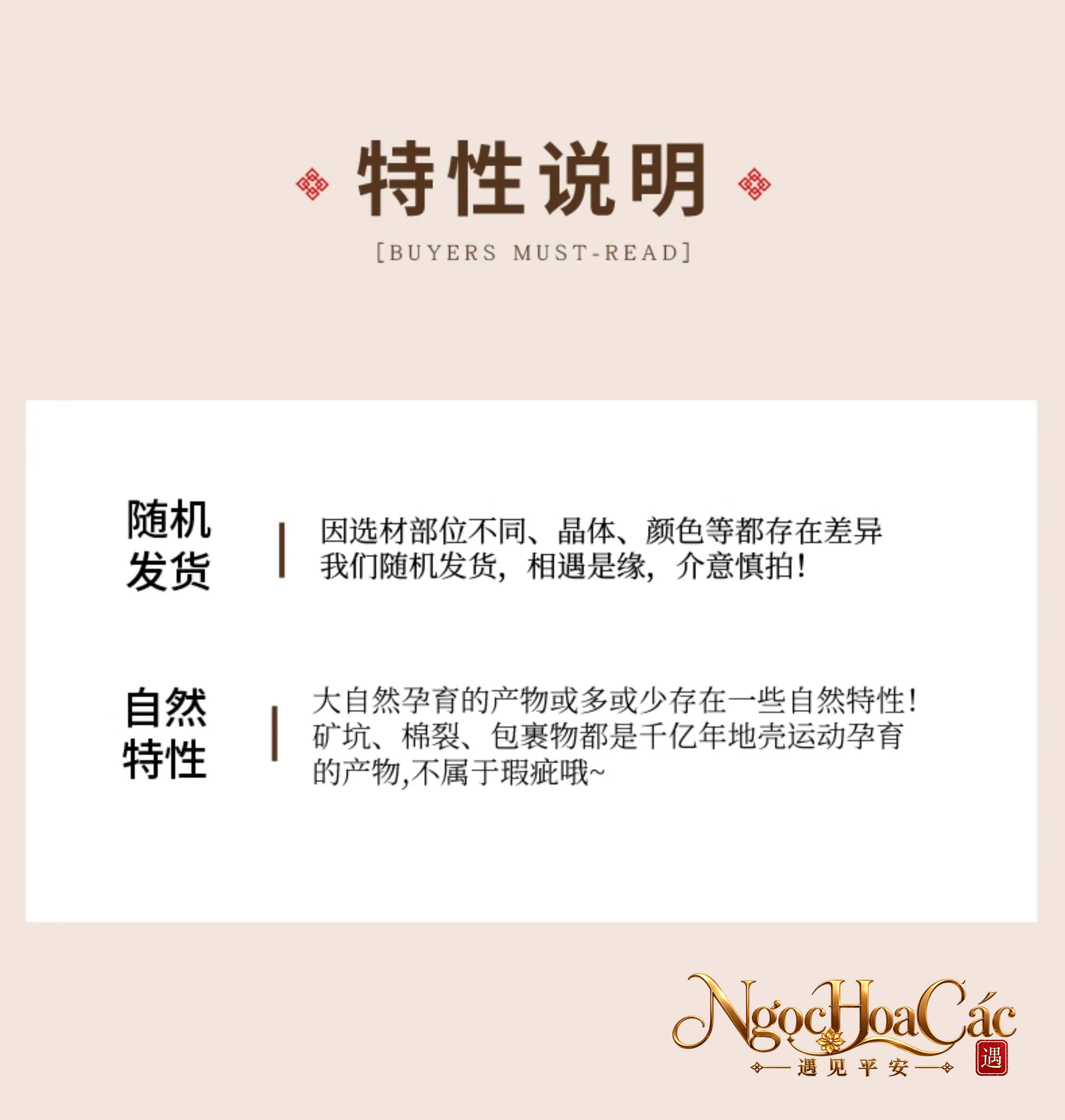 Bông tai chu sa phong cách tân Trung Hoa Đông Hải