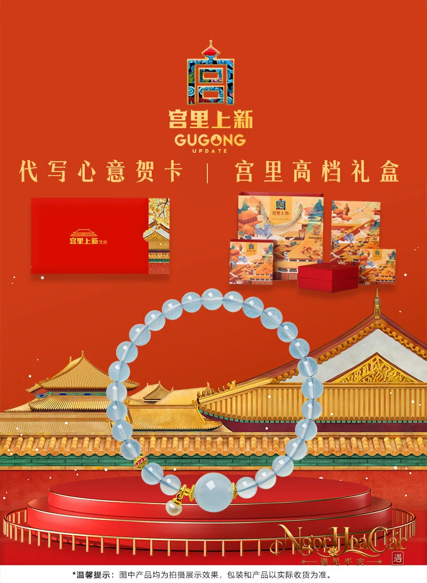 Vòng tay aquamarine Thanh Lan Cung Lý
