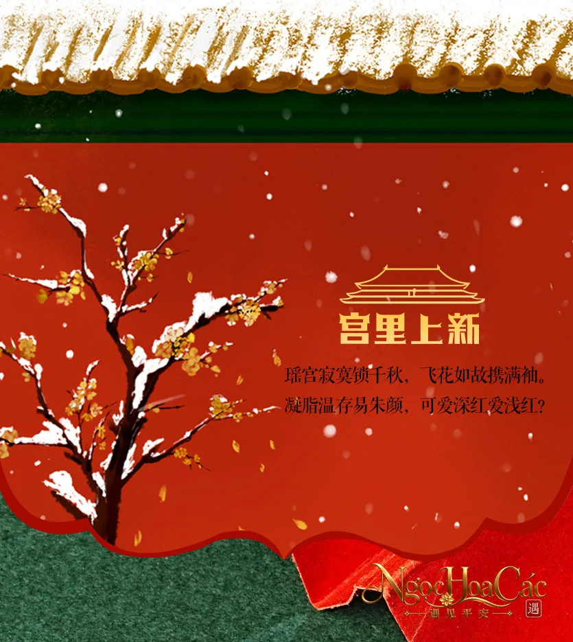 Mặt dây mật lạp vàng mỡ gà Tiểu Phương Đường Cung Lý