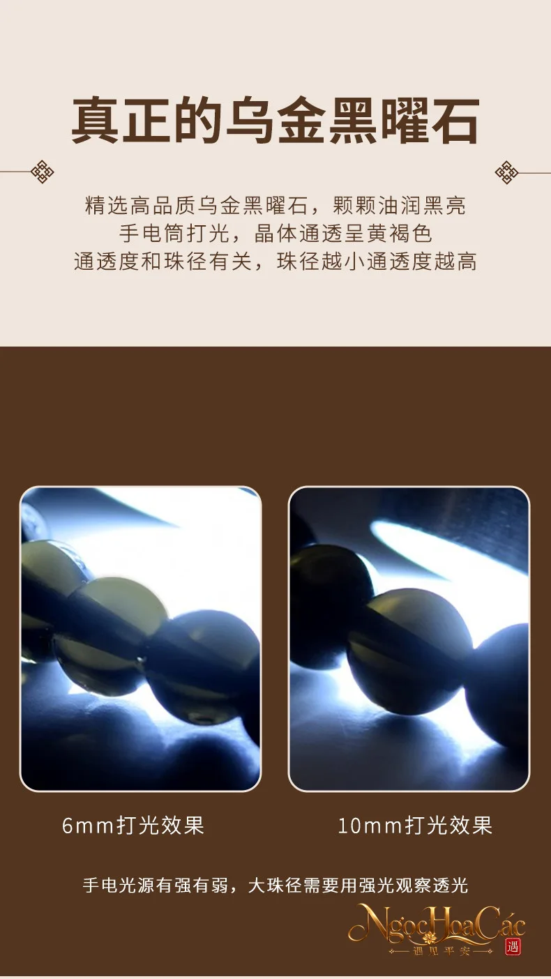 Dây chuyền obsidian & kim diệu thạch Đông Hải