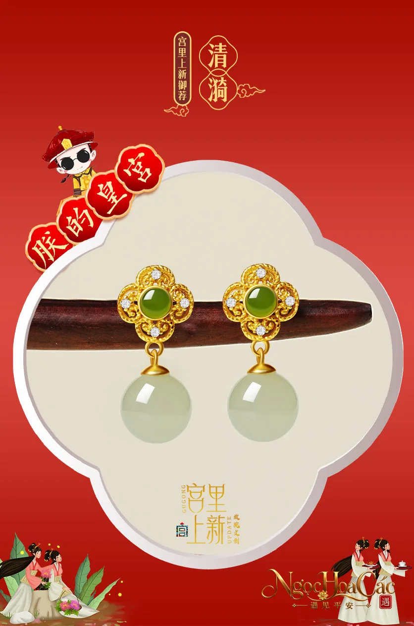 Bông tai ngọc Hòa Điền Thanh Y Cung Lý