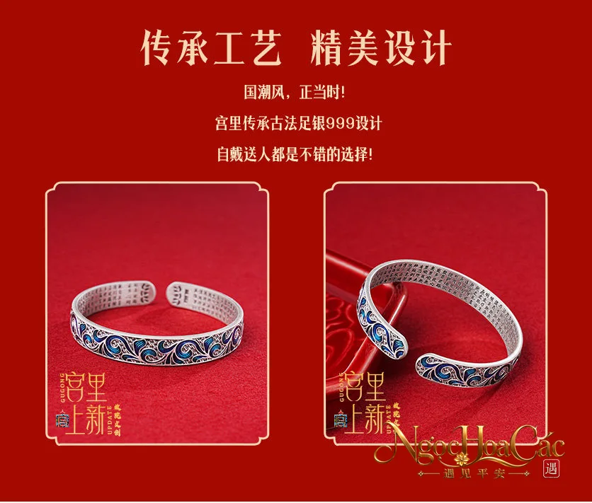 Vòng tay bạc 999 pháp lam Đường Thảo Tâm Kinh Cung Lý