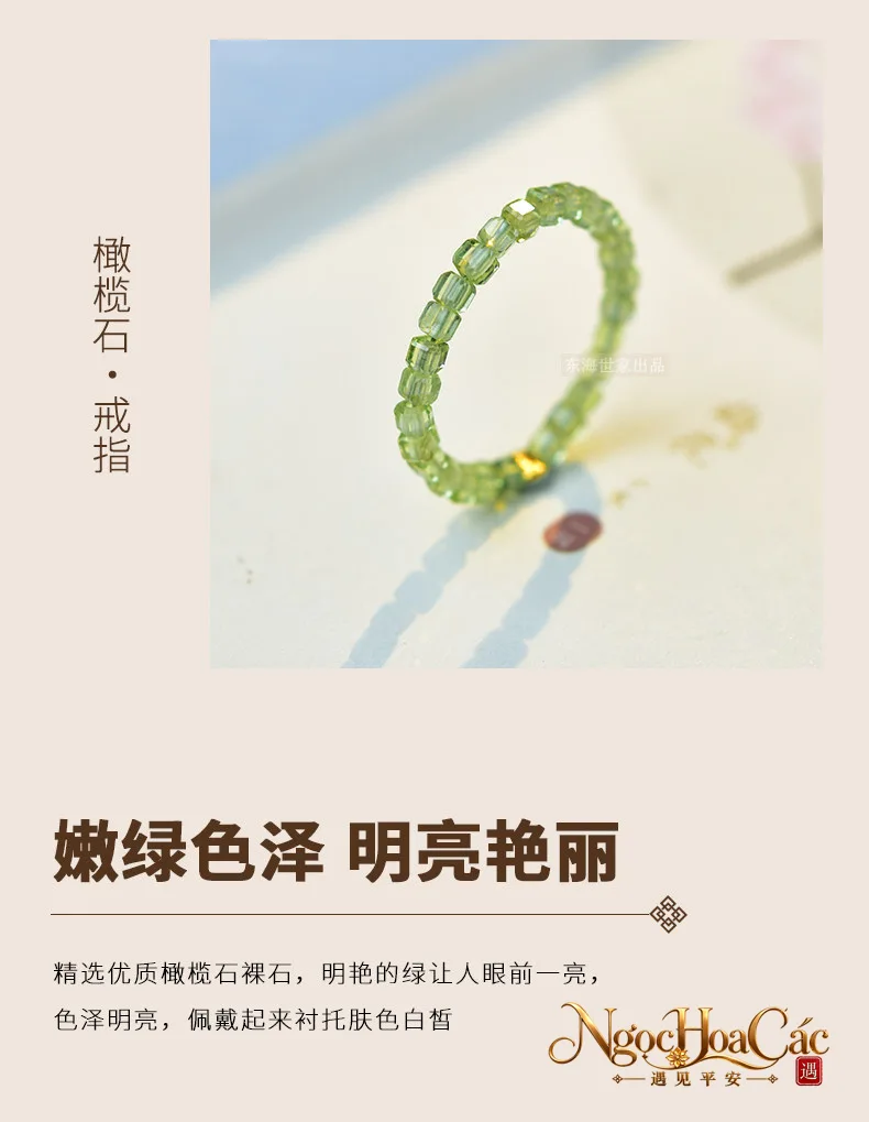 Dây chuyền peridot hạt vuông 2mm Đông Hải