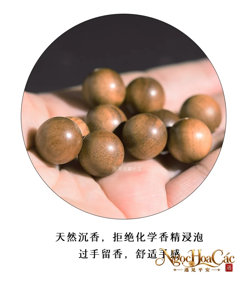 Hạt & chuỗi gỗ đàn hương Lão Sơn Đông Hải