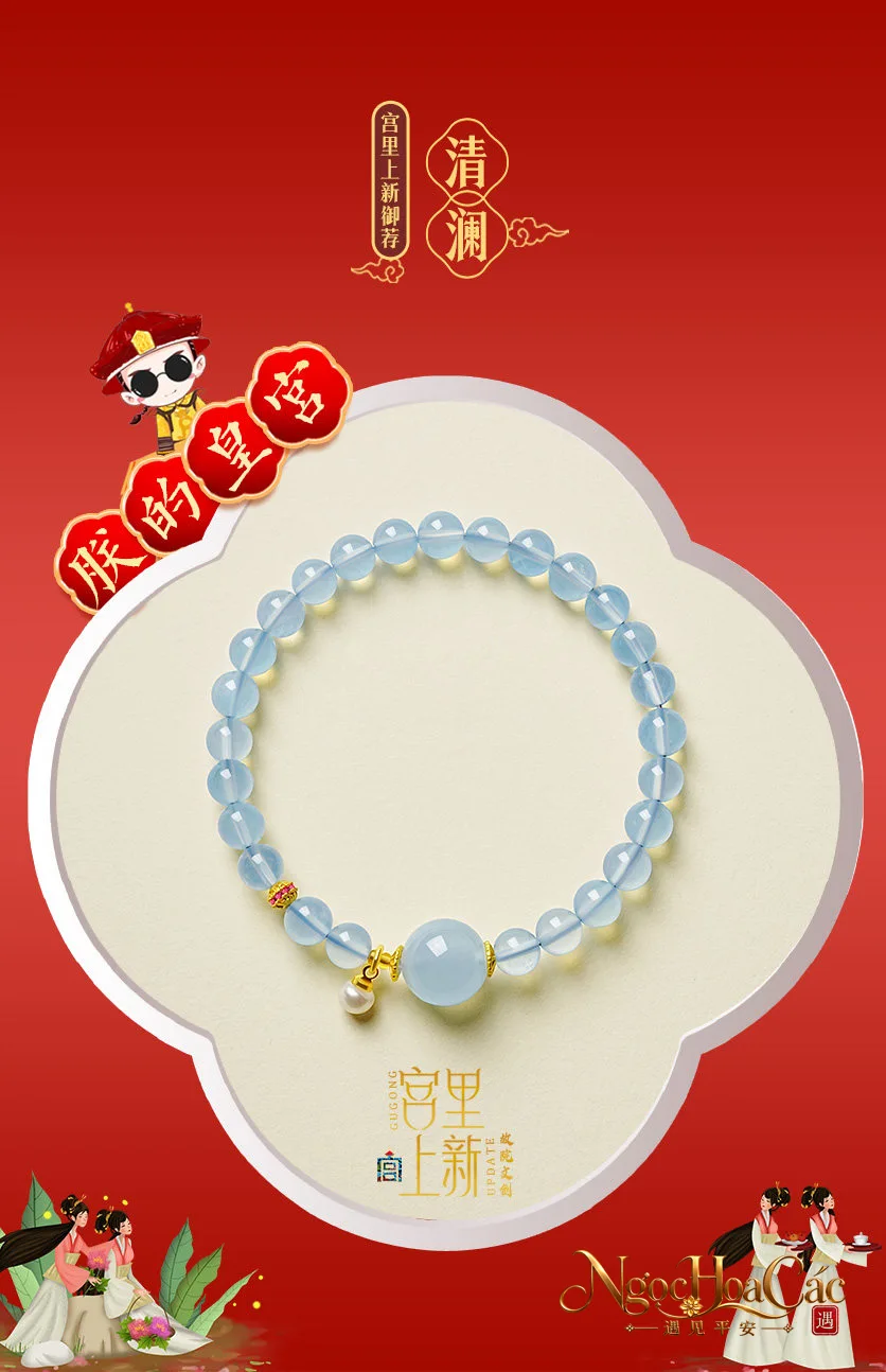 Vòng tay aquamarine Thanh Lan Cung Lý