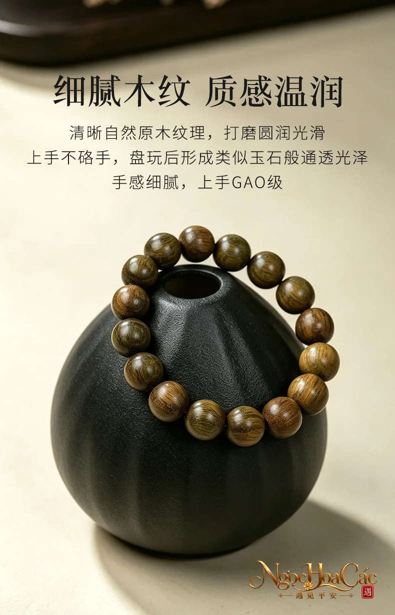 Vòng tay gỗ đàn hương xanh chìm nước Đông Hải