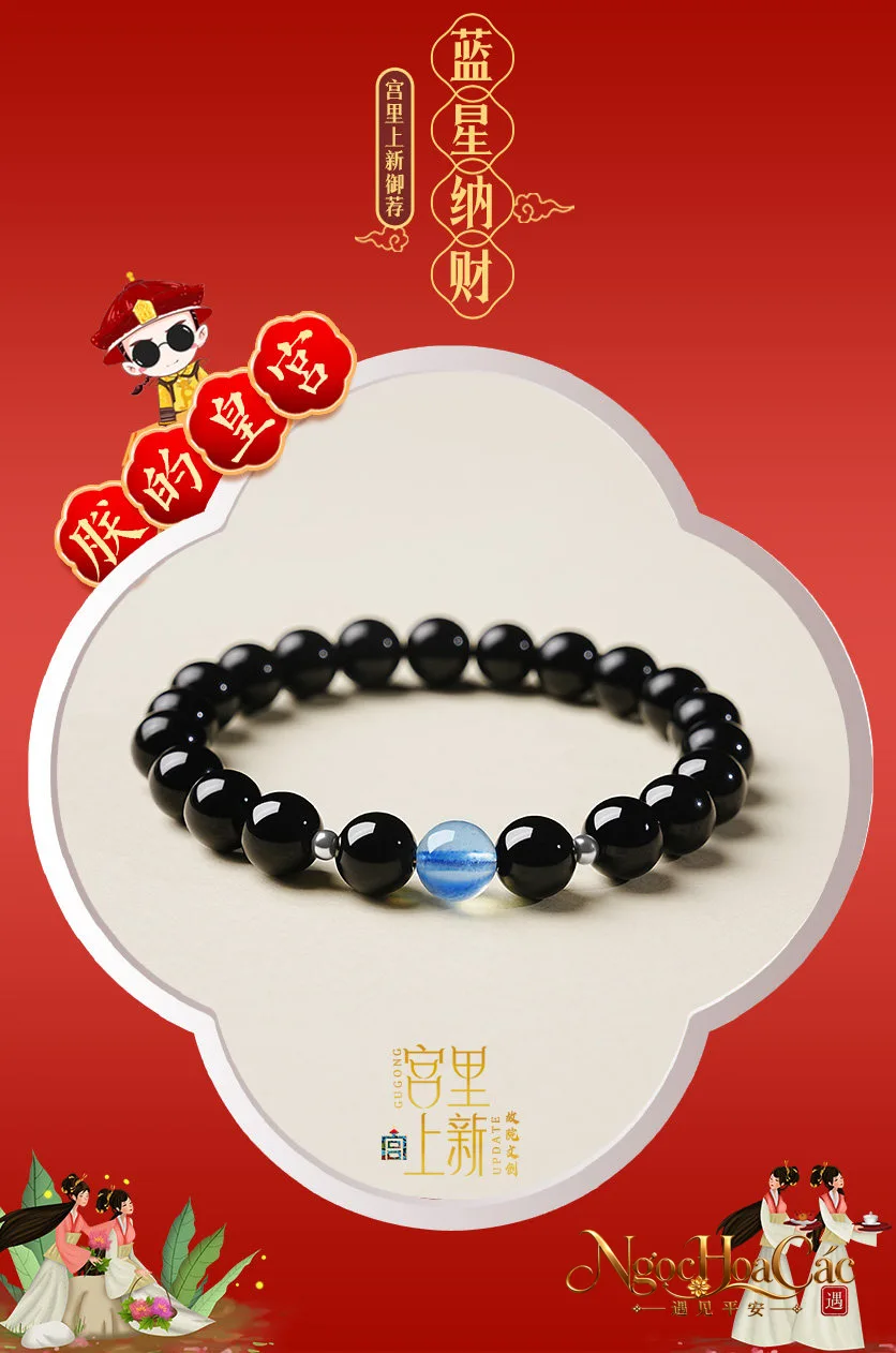 Vòng tay obsidian phối aquamarine Lam Tinh Nạp Tài Cung Lý