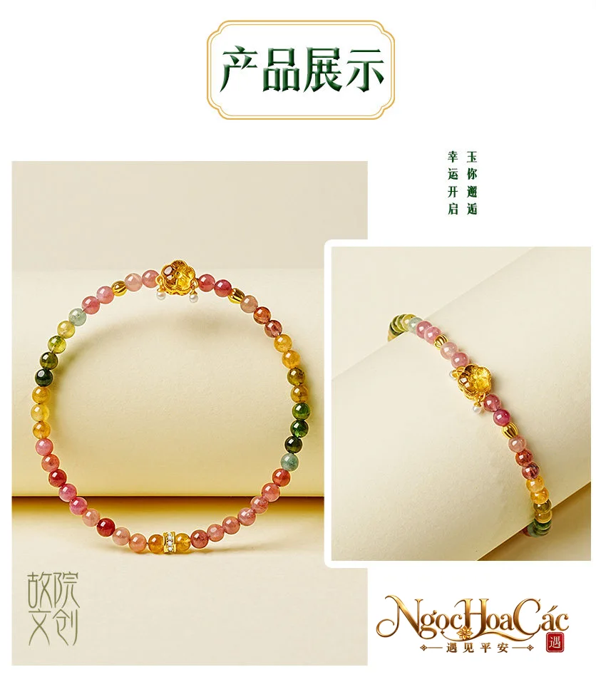 Vòng tay tourmaline cầu vồng nhiều mẫu Cung Lý