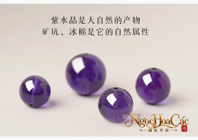 Hạt thạch anh tím rời Đông Hải