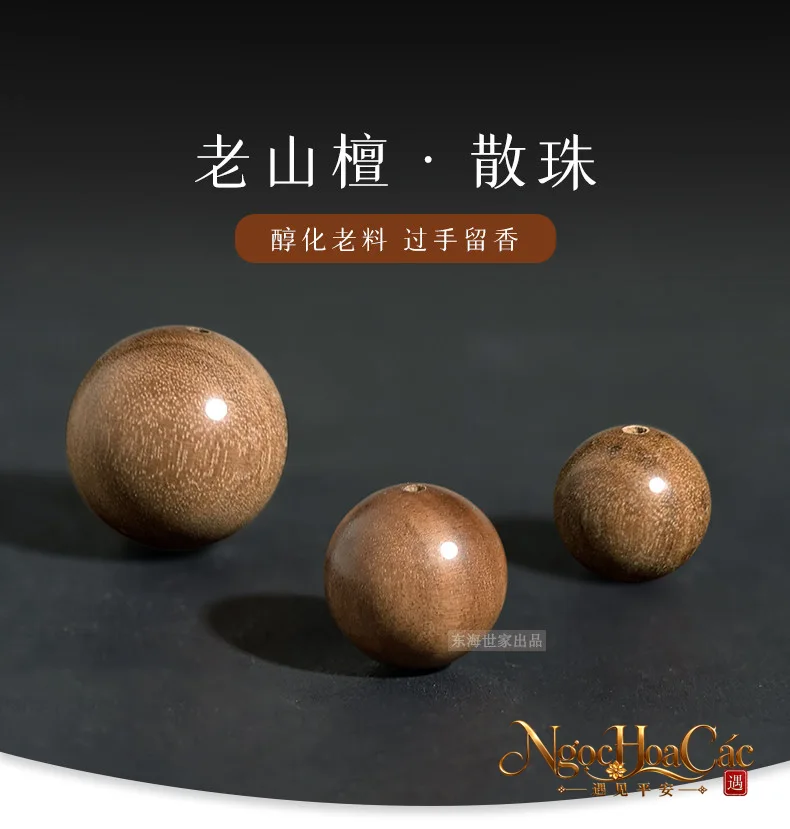 Hạt & chuỗi gỗ đàn hương Lão Sơn Đông Hải