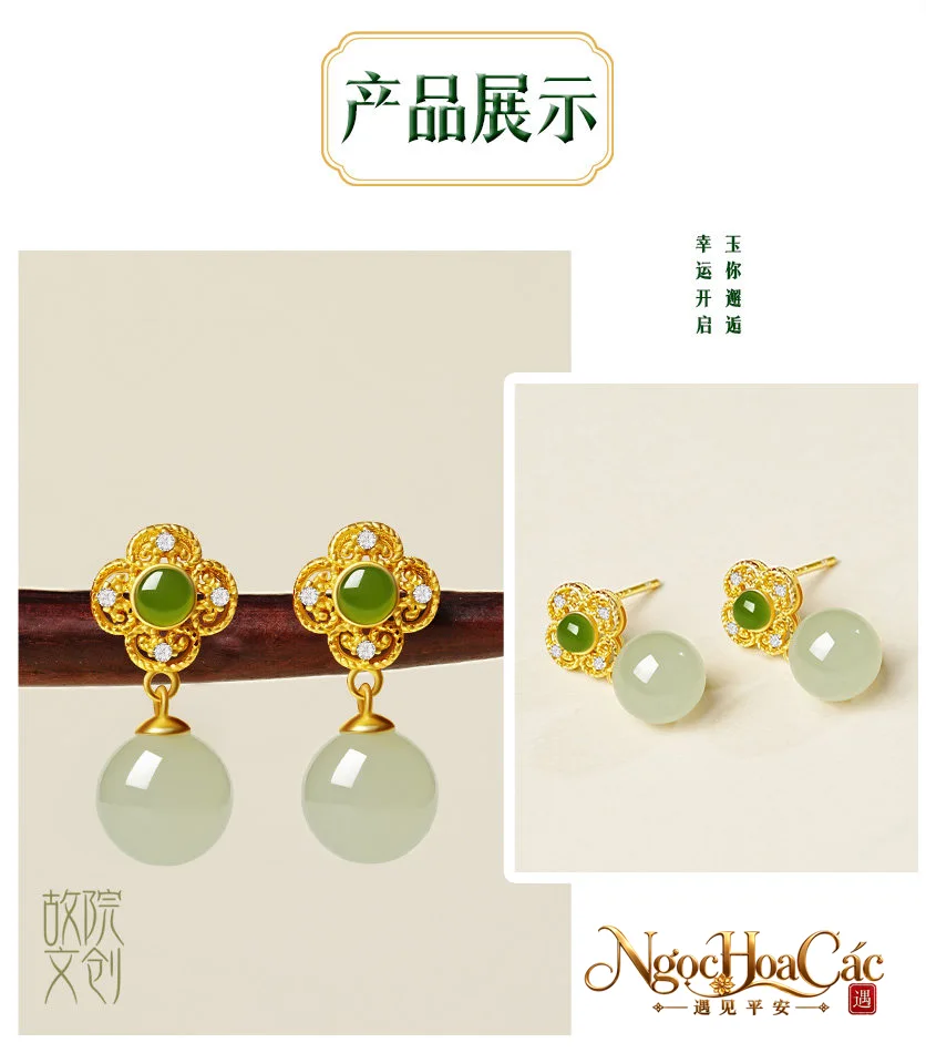 Bông tai ngọc Hòa Điền Thanh Y Cung Lý