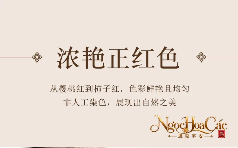 Hạt lẻ nam hồng Bảo Sơn Đông Hải